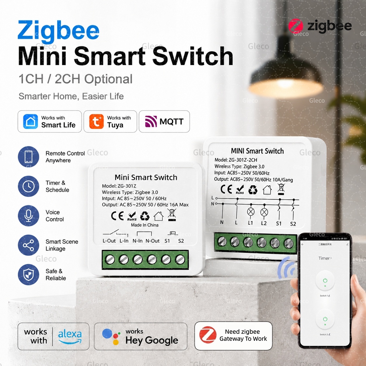 Smart Home Hub 2 - Zigbee Tuya スマートスイッチ スマートライフ 10A/16A 1/2CH